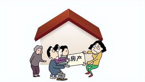 未婚房产怎么公正继承的