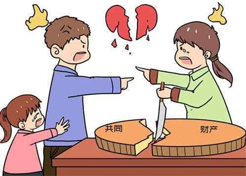 夫妻分居 分房产怎么分