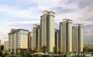 临河房产风水怎么样