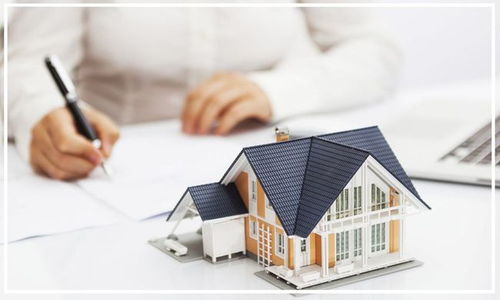 房产办证举措怎么写的 房产办证举措怎么写的