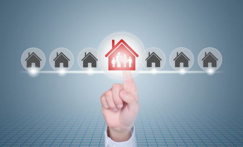 房产办证举措怎么写的 房产办证举措怎么写的