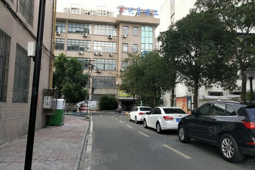 小康房产经纪怎么样