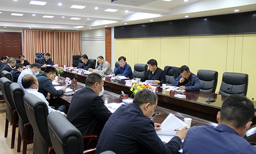 怎么主持房产周例会工作