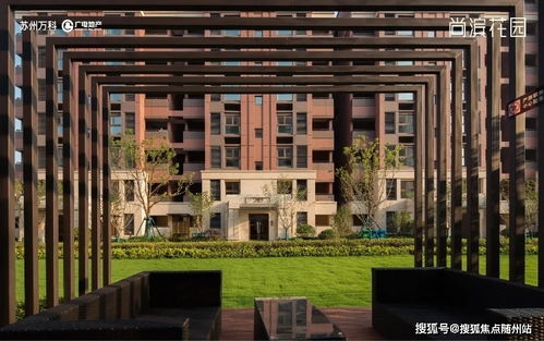 淀山湖房产市场怎么样