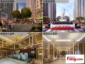 上海房产怎么不限购房