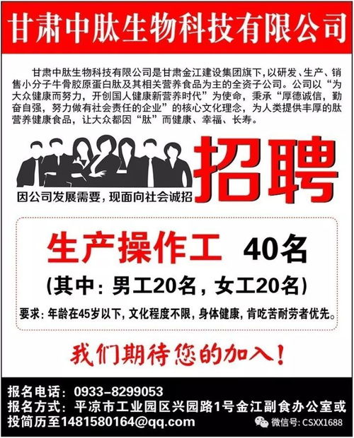 公司房产转个人怎么收费