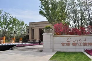 青岛奥体房产怎么样