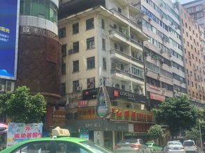 怎么购买达州拍卖房产