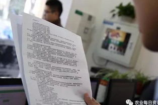 房产资料丢失怎么办证 房产资料丢失怎么办证