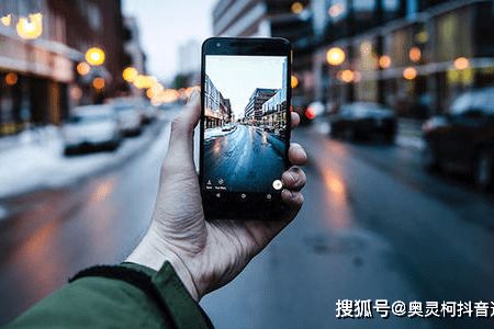 抖音怎么找我的房产