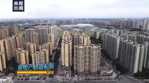 现在干房产怎么样