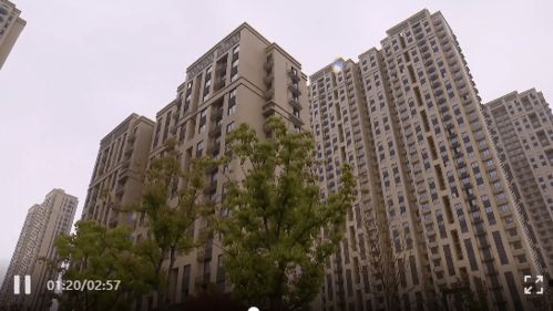 现在干房产怎么样