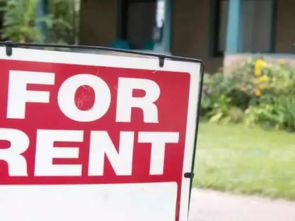 澳洲房产买不起怎么办理 澳洲房产买不起怎么办理