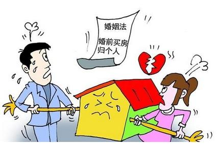 房产没名字离婚怎么分配