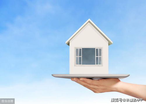 全国房产怎么选择房子