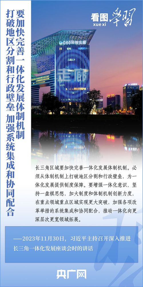 淮南房产图片文案怎么写