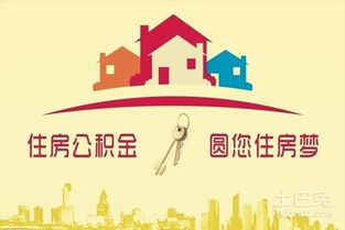 淮南房产图片文案怎么写