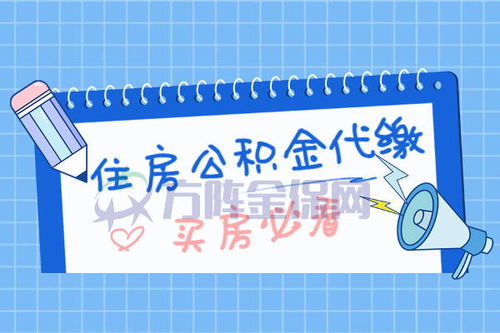 没经验的人怎么选房产 没经验的人怎么选房产