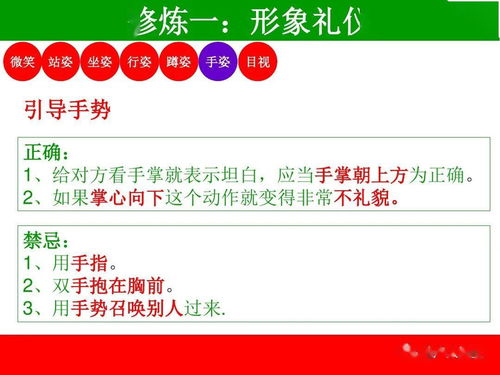 房产销售怎么选客户