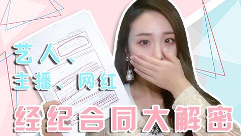 搞房产的怎么总是招人