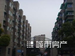 盐城怎么查房产信息