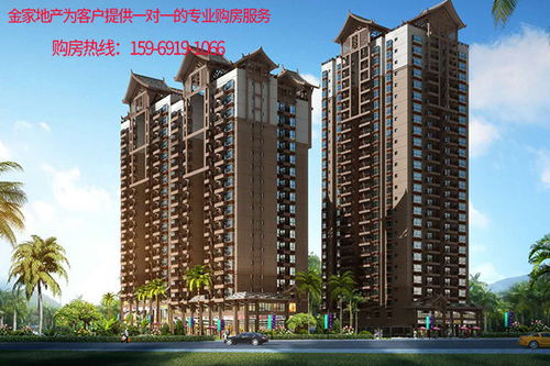 版纳的房产怎么都在景洪