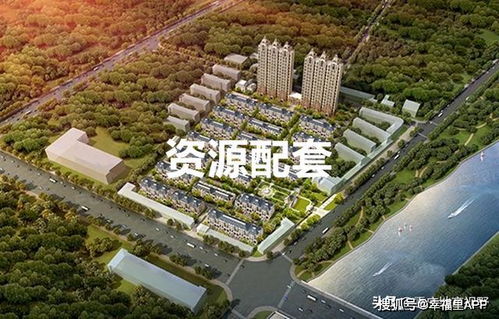 网红房产怎么样 网红房产怎么样