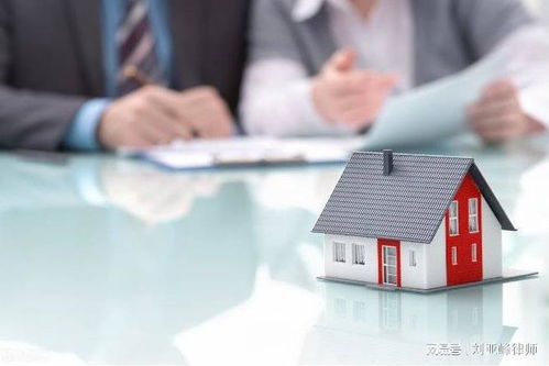 产权人去世房产怎么过户 产权人去世房产怎么过户