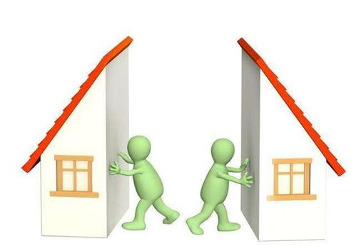 房产分割有孩子怎么分配