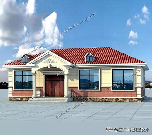 农村平房产权怎么交易