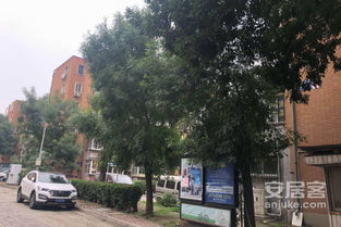 莹展房产怎么样