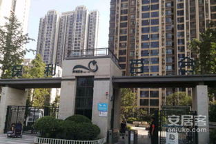 郑州房产怎么样了