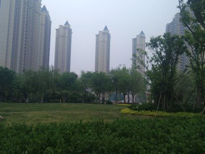 恒大房产怎么交房费 恒大房产怎么交房费