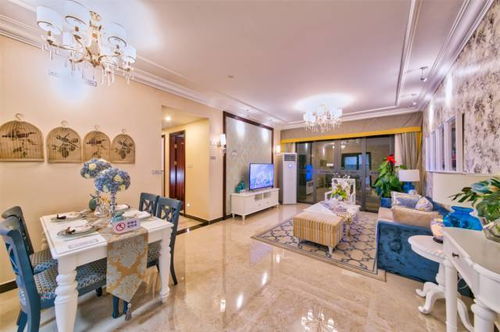 恒大房产怎么交房费 恒大房产怎么交房费