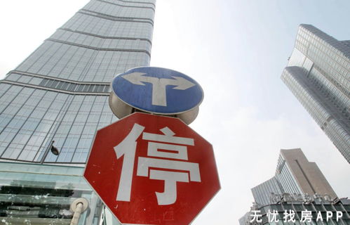 德邦房产口号怎么写