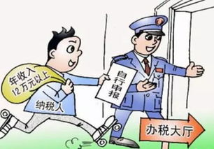 养老人遗赠房产怎么交税