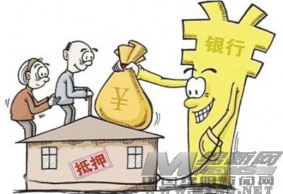 养老人遗赠房产怎么交税