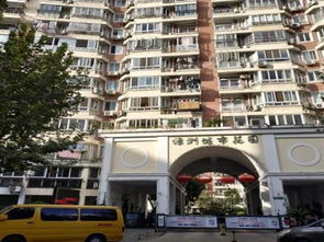 盐城绿洲房产怎么样