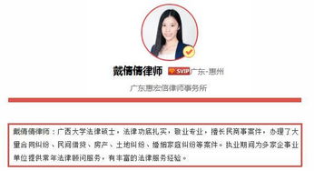 赠予房产收回后怎么过户