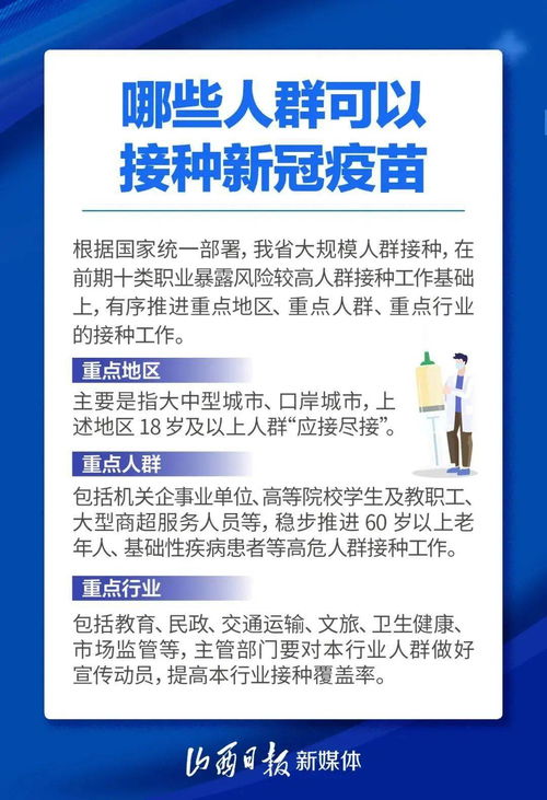 高阳打房产官司怎么收费