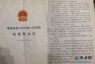 房产证怎么找律师