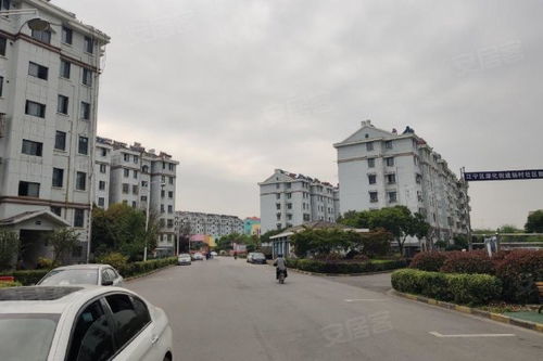 瑞弗房产怎么样