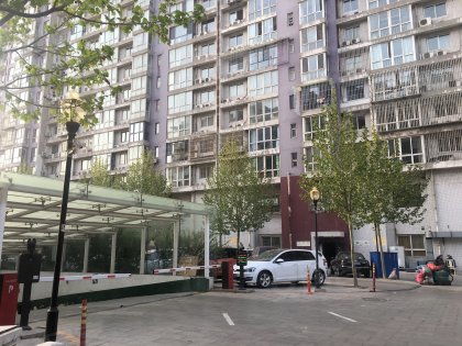 红梅公寓房产怎么样