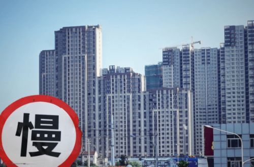 天道心旅怎么交房产