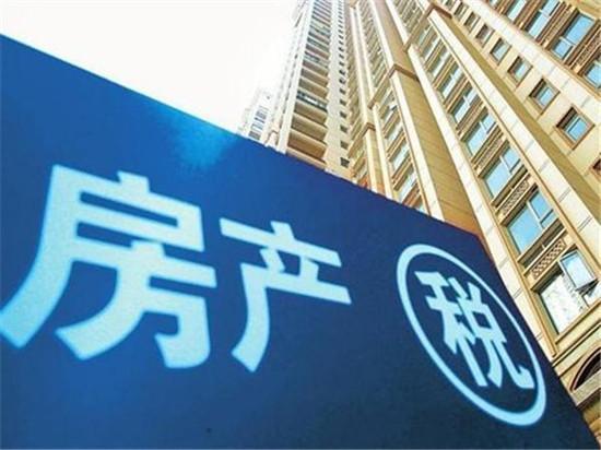 天道心旅怎么交房产