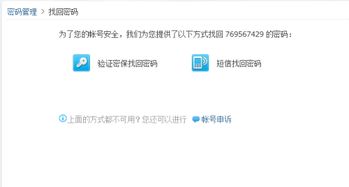 房产短视频怎么找客源 房产短视频怎么找客源