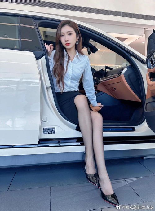 怎么要房产女销售丝袜