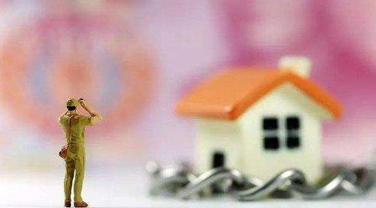 房产限制交易怎么办