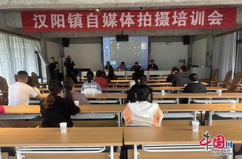 江阴国资委房产怎么拍