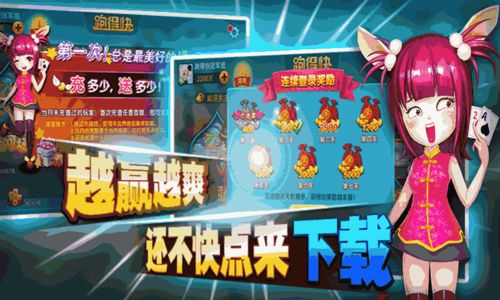 房产达人游戏怎么移东西